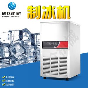 SD23、28、40、48、60制冰機(jī)系列